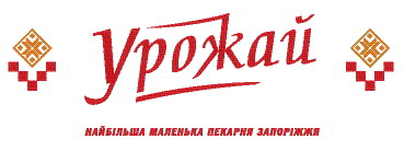UROZHAI, UKRAINIAN-SPANISH LLC