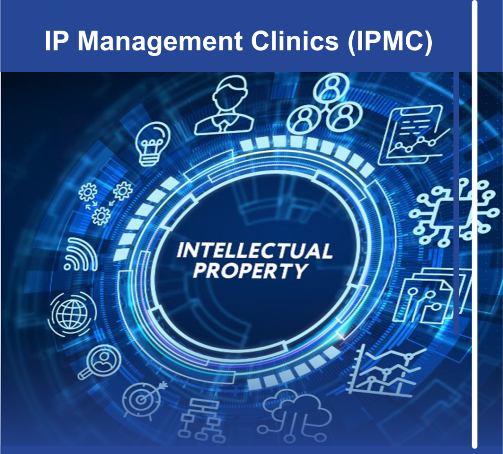 Програма IP Management Clinics (IPMC) для українського інноваційного бізнесу