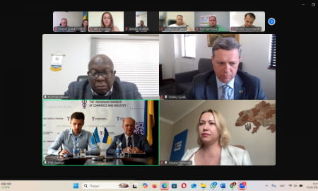 Запорізька ТПП та компанії-члени Палати взяли участь в Українсько-ботсванській бізнес-конференції
