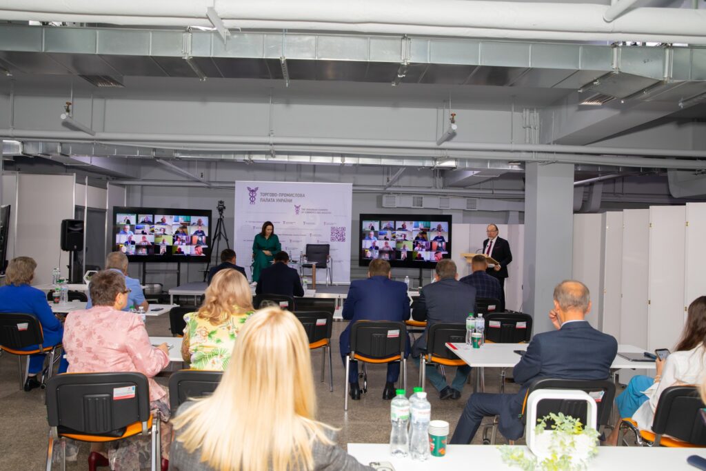 Засідання Президії ТПП України: рішення й плани на осінь