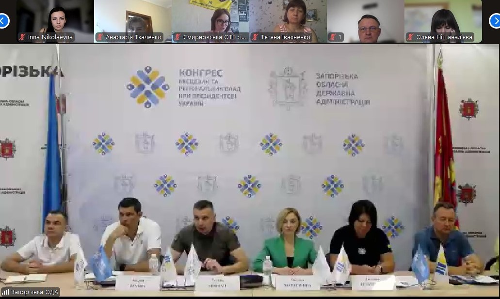 «Діалог влади та бізнесу»: бронювання працівників критично важливих підприємств