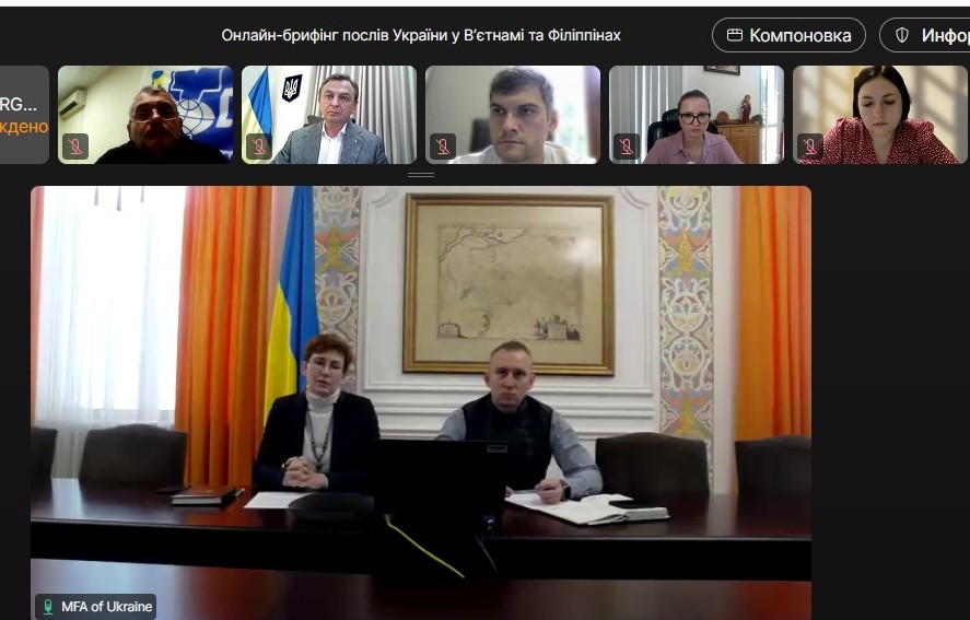Запорізька торгово-промислова палата долучилася до онлайн-брифінгу українських послів у В’єтнамі та Філіппінах