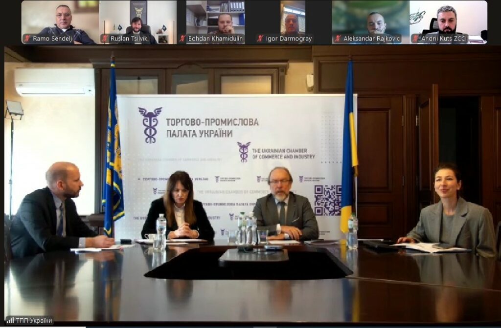 Онлайн-форум «Чорногорія – Україна»: діалог про розвиток торгівлі