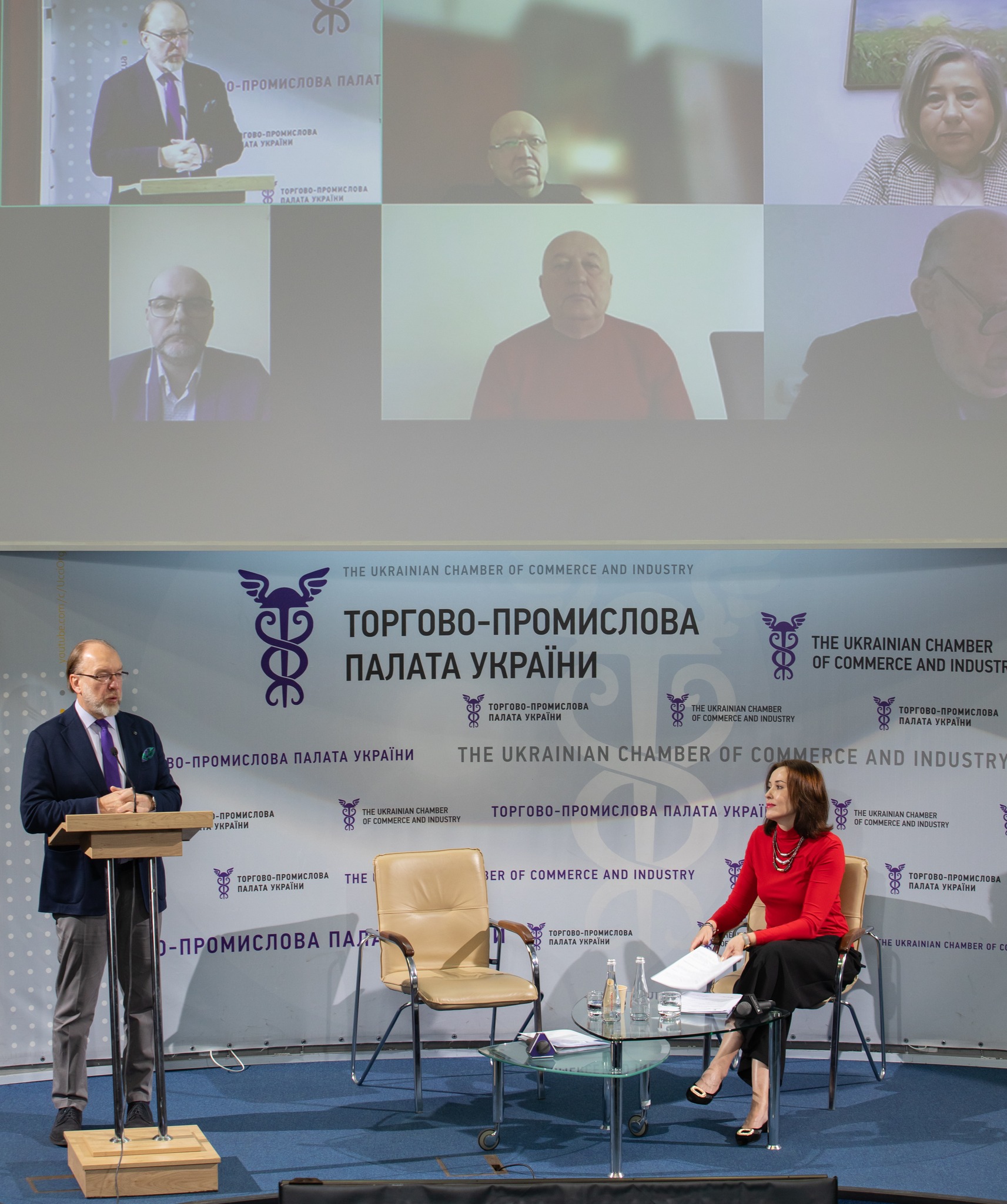 Президія ТПП України: про підсумки року та нові цілі системи Палат